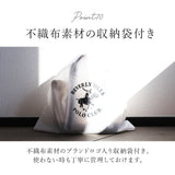 ビバリーヒルズポロクラブ トートバッグ 小さめ 通販 キャンバス ブランド BEVERLY HILLS POLO CLUB ファスナー付き レディース メンズ 帆布 xs おしゃれ シンプル ミニトート サブバッグ
