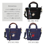 ビバリーヒルズポロクラブ トートバッグ 小さめ 通販 キャンバス ブランド BEVERLY HILLS POLO CLUB ファスナー付き レディース メンズ 帆布 xs おしゃれ シンプル ミニトート サブバッグ
