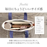 ビバリーヒルズポロクラブ トートバッグ 小さめ 通販 キャンバス ブランド BEVERLY HILLS POLO CLUB ファスナー付き レディース メンズ 帆布 xs おしゃれ シンプル ミニトート サブバッグ