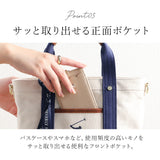 ビバリーヒルズポロクラブ トートバッグ 小さめ 通販 キャンバス ブランド BEVERLY HILLS POLO CLUB ファスナー付き レディース メンズ 帆布 xs おしゃれ シンプル ミニトート サブバッグ