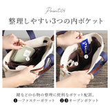 ビバリーヒルズポロクラブ トートバッグ 小さめ 通販 キャンバス ブランド BEVERLY HILLS POLO CLUB ファスナー付き レディース メンズ 帆布 xs おしゃれ シンプル ミニトート サブバッグ