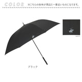 ビバリーヒルズポロクラブ 傘 通販 長傘 メンズ 雨傘 70cm 70センチ ジャンプ傘 かさ カサ 無地 シンプル 大きめ 通勤 通学 おしゃれ ビジネス フォーマル ギフト 父の日 バレンタイン