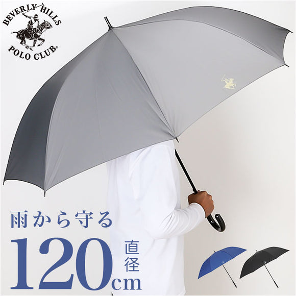 ビバリーヒルズポロクラブ 傘 通販 長傘 メンズ 雨傘 70cm 70センチ ジャンプ傘 かさ カサ 無地 シンプル 大きめ 通勤 通学 おしゃれ ビジネス フォーマル ギフト 父の日 バレンタイン