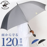 ビバリーヒルズポロクラブ 傘 通販 長傘 メンズ 雨傘 70cm 70センチ ジャンプ傘 かさ カサ 無地 シンプル 大きめ 通勤 通学 おしゃれ ビジネス フォーマル ギフト 父の日 バレンタイン