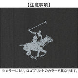 ビバリーヒルズポロクラブ 傘 通販 長傘 メンズ 雨傘 70cm 70センチ ジャンプ傘 かさ カサ 無地 シンプル 大きめ 通勤 通学 おしゃれ ビジネス フォーマル ギフト 父の日 バレンタイン