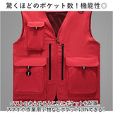 フィッシングベスト 登山 釣り ベスト 薄手 通販 ジレ ジャケット 釣りベスト カメラマンベスト ワークベスト チョッキ 作業着 ワーク服 作業服 ジップアップ ポケット ミリタリー 多機能