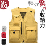 フィッシングベスト 登山 釣り ベスト 薄手 通販 ジレ ジャケット 釣りベスト カメラマンベスト ワークベスト チョッキ 作業着 ワーク服 作業服 ジップアップ ポケット ミリタリー 多機能