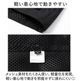 フィッシングベスト 登山 釣り ベスト 薄手 通販 ジレ ジャケット 釣りベスト カメラマンベスト ワークベスト チョッキ 作業着 ワーク服 作業服 ジップアップ ポケット ミリタリー 多機能