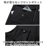 フィッシングベスト 登山 釣り ベスト 薄手 通販 ジレ ジャケット 釣りベスト カメラマンベスト ワークベスト チョッキ 作業着 ワーク服 作業服 ジップアップ ポケット ミリタリー 多機能