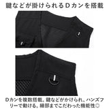フィッシングベスト 登山 釣り ベスト 薄手 通販 ジレ ジャケット 釣りベスト カメラマンベスト ワークベスト チョッキ 作業着 ワーク服 作業服 ジップアップ ポケット ミリタリー 多機能