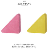 入浴剤 ギフト 通販 バスフラワー バスフィズ バスギフト 癒しグッズ ギフト 母の日 父の日 記念日 母の日ギフト 父の日ギフト 122-25 デイズインブルーム Days in Bloom ボディケア