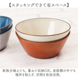 ボウル マルチボウル 通販 サラダボウル 食器 お椀 かわいい 陶器風 おしゃれ 樹脂 樹脂食器 シンプル オシャレ 大人 子ども キッチン用品 カフェ食器 おうちカフェ ナチュラル