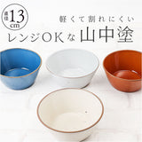 ボウル マルチボウル 通販 サラダボウル 食器 お椀 かわいい 陶器風 おしゃれ 樹脂 樹脂食器 シンプル オシャレ 大人 子ども キッチン用品 カフェ食器 おうちカフェ ナチュラル