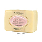 シアバター 石鹸 通販 石けん せっけん soap ビエンエトレ 100g ソープ ボディソープ ボディウォッシュ マリウスファーブル MARIUS FABRE ボディケア スキンケア 乾燥肌 保湿 体 しっとり