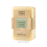シアバター 石鹸 通販 石けん せっけん soap ビヤンネートル 250g ソープ ボディソープ ボディウォッシュ マリウスファーブル MARIUS FABRE ボディケア スキンケア 乾燥肌 保湿 体
