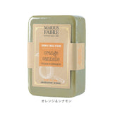 シアバター 石鹸 通販 石けん せっけん soap ビヤンネートル 250g ソープ ボディソープ ボディウォッシュ マリウスファーブル MARIUS FABRE ボディケア スキンケア 乾燥肌 保湿 体