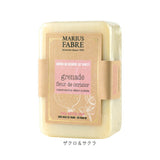 シアバター 石鹸 通販 石けん せっけん soap ビヤンネートル 250g ソープ ボディソープ ボディウォッシュ マリウスファーブル MARIUS FABRE ボディケア スキンケア 乾燥肌 保湿 体