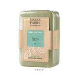 シアバター 石鹸 通販 石けん せっけん soap ビヤンネートル 250g ソープ ボディソープ ボディウォッシュ マリウスファーブル MARIUS FABRE ボディケア スキンケア 乾燥肌 保湿 体
