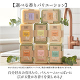 シアバター 石鹸 通販 石けん せっけん soap ビヤンネートル 250g ソープ ボディソープ ボディウォッシュ マリウスファーブル MARIUS FABRE ボディケア スキンケア 乾燥肌 保湿 体