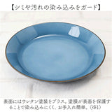 ラウンドプレート お皿 プレート M 通販 ワンプレート 丸皿 食器 おしゃれ ランチプレート 陶器風 かわいい シンプル オシャレ 樹脂 樹脂食器 カフェ食器 おうちカフェ ナチュラル