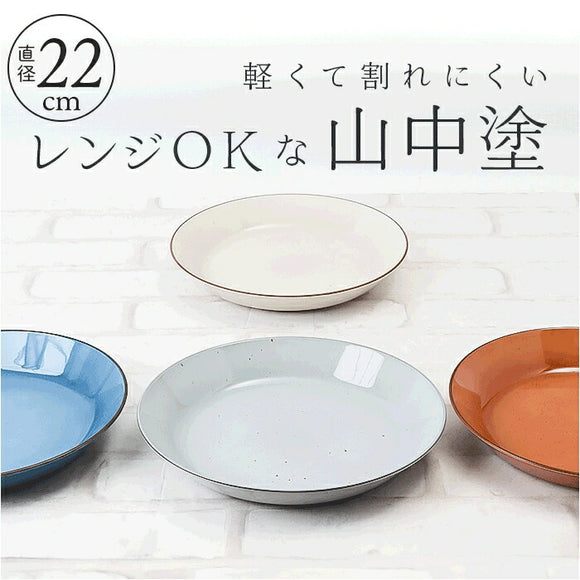 ラウンドプレート お皿 プレート M 通販 ワンプレート 丸皿 食器 おしゃれ ランチプレート 陶器風 かわいい シンプル オシャレ 樹脂 樹脂食器 カフェ食器 おうちカフェ ナチュラル