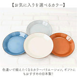 ラウンドプレート お皿 プレート M 通販 ワンプレート 丸皿 食器 おしゃれ ランチプレート 陶器風 かわいい シンプル オシャレ 樹脂 樹脂食器 カフェ食器 おうちカフェ ナチュラル