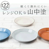 ラウンドプレート お皿 プレート M 通販 ワンプレート 丸皿 食器 おしゃれ ランチプレート 陶器風 かわいい シンプル オシャレ 樹脂 樹脂食器 カフェ食器 おうちカフェ ナチュラル