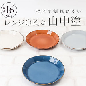 プレート お皿 ラウンドプレート S 通販 食器 おしゃれ ワンプレート 丸皿 ランチプレート シンプル オシャレ 陶器風 かわいい 樹脂 樹脂食器 キッチン用品 カフェ食器 おうちカフェ