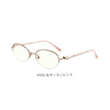 遠近両用メガネ おしゃれ 通販 遠近両用 眼鏡 シニアグラス 遠近両用眼鏡 老眼鏡 女性 レディース ブルーライトカット バイフォーカルグラス メガネ 度付 +1.0 +2.0 +3.0 +4.0 度入り