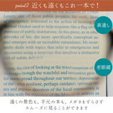 遠近両用メガネ おしゃれ 通販 遠近両用 眼鏡 シニアグラス 遠近両用眼鏡 老眼鏡 女性 レディース ブルーライトカット バイフォーカルグラス メガネ 度付 +1.0 +2.0 +3.0 +4.0 度入り