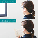 遠近両用メガネ おしゃれ 通販 遠近両用 眼鏡 シニアグラス 遠近両用眼鏡 老眼鏡 女性 レディース ブルーライトカット バイフォーカルグラス メガネ 度付 +1.0 +2.0 +3.0 +4.0 度入り