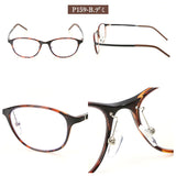 遠近両用メガネ おしゃれ 通販 遠近両用 眼鏡 シニアグラス 遠近両用眼鏡 老眼鏡 女性 レディース ブルーライトカット バイフォーカルグラス メガネ 度付 +1.0 +2.0 +3.0 +4.0 度入り