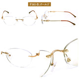 遠近両用メガネ おしゃれ 通販 遠近両用 眼鏡 シニアグラス 遠近両用眼鏡 老眼鏡 女性 レディース ブルーライトカット バイフォーカルグラス メガネ 度付 +1.0 +2.0 +3.0 +4.0 度入り