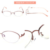 遠近両用メガネ おしゃれ 通販 遠近両用 眼鏡 シニアグラス 遠近両用眼鏡 老眼鏡 女性 レディース ブルーライトカット バイフォーカルグラス メガネ 度付 +1.0 +2.0 +3.0 +4.0 度入り