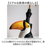傘立て 動物 通販 Animal vase アニマルベース アンブレラ 収納 花びん 花瓶 アンブレラスタンド フラワーベース 傘入れ 傘たて エントランス 傘スタンド 屋内 屋外 おしゃれ かわいい