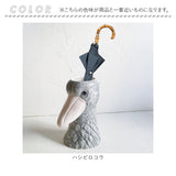 傘立て 動物 通販 Animal vase アニマルベース アンブレラ 収納 花びん 花瓶 アンブレラスタンド フラワーベース 傘入れ 傘たて エントランス 傘スタンド 屋内 屋外 おしゃれ かわいい