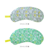 アイピロー 電子レンジ 通販 クール ホット アイス ソルトアイピロー おしゃれ かわいい 可愛い レンジ 温冷 大きめ しっかりつつむ 誕生日 母の日 安眠グッズ Keitei ケイティ ギフト