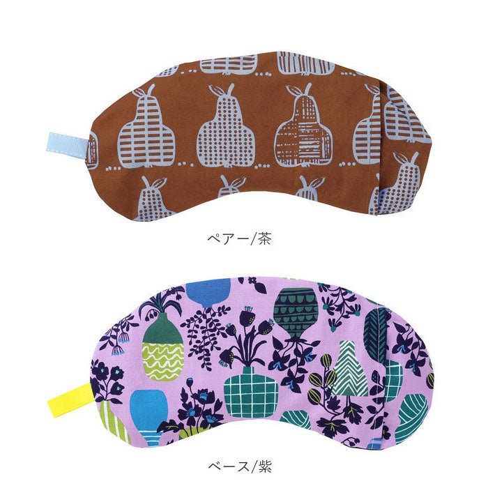 アイピロー 電子レンジ 通販 クール ホット アイス ソルトアイピロー おしゃれ かわいい 可愛い レンジ 温冷 大きめ しっかりつつむ 誕生日 母の日 安眠グッズ Keitei ケイティ ギフト