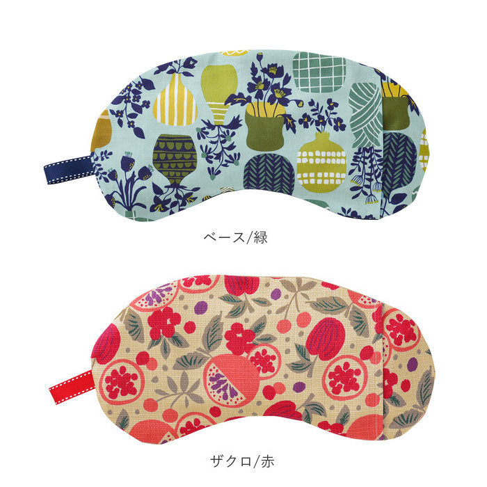 アイピロー 電子レンジ 通販 クール ホット アイス ソルトアイピロー おしゃれ かわいい 可愛い レンジ 温冷 大きめ しっかりつつむ 誕生日 母の日 安眠グッズ Keitei ケイティ ギフト