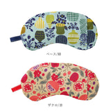 アイピロー 電子レンジ 通販 クール ホット アイス ソルトアイピロー おしゃれ かわいい 可愛い レンジ 温冷 大きめ しっかりつつむ 誕生日 母の日 安眠グッズ Keitei ケイティ ギフト