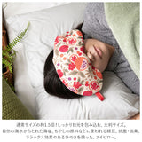 アイピロー 電子レンジ 通販 クール ホット アイス ソルトアイピロー おしゃれ かわいい 可愛い レンジ 温冷 大きめ しっかりつつむ 誕生日 母の日 安眠グッズ Keitei ケイティ ギフト