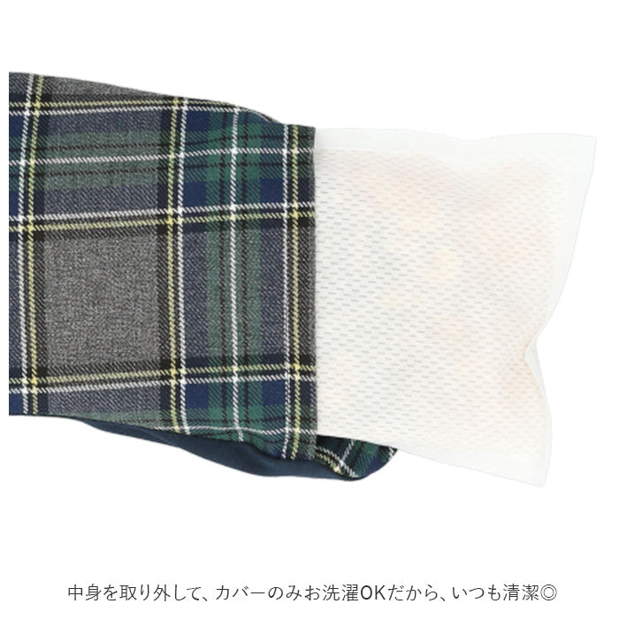 アイピロー 電子レンジ 通販 クール ホット アイス ソルトアイピロー おしゃれ かわいい 可愛い レンジ 温冷 大きめ しっかりつつむ 誕生日 母の日 安眠グッズ Keitei ケイティ ギフト