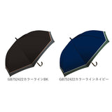 長傘 メンズ 通販 75cm 雨傘 ワンタッチ ジャンプ式 グラスファイバー 介護 送迎 大判 超大判 丈夫 かさ 傘 雨 通勤 通学 おしゃれ