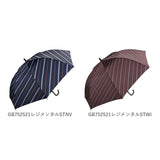 長傘 メンズ 通販 75cm 雨傘 ワンタッチ ジャンプ式 グラスファイバー 介護 送迎 大判 超大判 丈夫 かさ 傘 雨 通勤 通学 おしゃれ