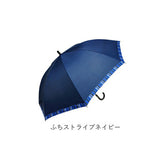 長傘 メンズ 通販 75cm 雨傘 ワンタッチ ジャンプ式 グラスファイバー 介護 送迎 大判 超大判 丈夫 かさ 傘 雨 通勤 通学 おしゃれ