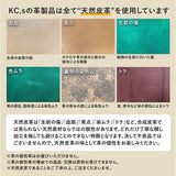 二つ折り財布 通販 本革財布 牛革レザー 日本製 KC,s ケイシイズ 紳士財布 コンパクトウォレット ミニウォレット 小銭入れ付き カード収納 カジュアル 父の日 ギフト 就職祝い 誕生日