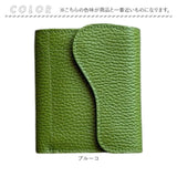 二つ折り財布 通販 本革財布 牛革レザー 日本製 KC,s ケイシイズ 紳士財布 コンパクトウォレット ミニウォレット 小銭入れ付き カード収納 カジュアル 父の日 ギフト 就職祝い 誕生日