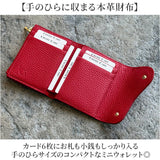 二つ折り財布 通販 本革財布 牛革レザー 日本製 KC,s ケイシイズ 紳士財布 コンパクトウォレット ミニウォレット 小銭入れ付き カード収納 カジュアル 父の日 ギフト 就職祝い 誕生日