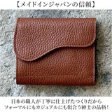 二つ折り財布 通販 本革財布 牛革レザー 日本製 KC,s ケイシイズ 紳士財布 コンパクトウォレット ミニウォレット 小銭入れ付き カード収納 カジュアル 父の日 ギフト 就職祝い 誕生日