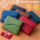 二つ折り財布 通販 本革財布 牛革レザー 日本製 KC,s ケイシイズ 紳士財布 コンパクトウォレット ミニウォレット 小銭入れ付き カード収納 カジュアル 父の日 ギフト 就職祝い 誕生日